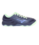 ミズノ（MIZUNO）卓球シューズ ウエーブメダル7 81GA231503
