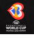 バスケットボールウェア ロゴTシャツ FIBA53482