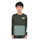 プーマ（PUMA）長袖Tシャツ キッズ PUMA POWER 677720 31 GRN