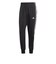 アディダス（adidas）パンツ メンズ AEROREADY テーパードスリーストライプスパンツ ECQ39-IC0041