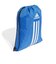 アディダス（adidas）パワー ジムサック スポーツバッグ VU247-IK5720