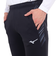 ミズノ（MIZUNO）サッカーウェア PRO ストレッチフリースパンツ P2MDA51509 速乾