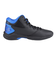 アシックス（ASICS）ジュニアバスケットシューズ バッシュ GEL-IMPROVE 2 1064A013.003