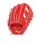 ミズノ（MIZUNO）硬式用 グラブ 内野手用 グローバルエリート ジャパン 野球グローブ 1AJGH29303 70