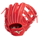 ミズノ（MIZUNO）硬式用 グラブ 内野手用 グローバルエリート ジャパン 野球グローブ 1AJGH29313 70