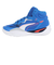 プーマ（PUMA）ジュニアバスケットシューズ バッシュ プレイメーカー プロ ミッド 37833008