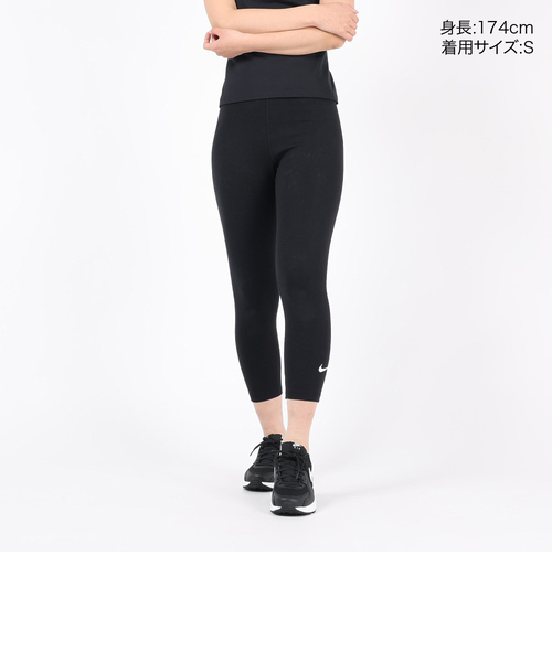 ナイキ（NIKE）レギンス レディース クラシック ハイ ライズ 7/8