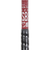 ゼット（ZETT）軟式用バット 野球 一般 モンスター ブラックキャノン 83cm 720g平均 BCT31383-6400