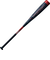 ゼット（ZETT）軟式用バット 野球 一般 モンスター ブラックキャノン 85cm 740g平均 BCT31385-6400