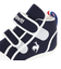 ルコックスポルティフ（lecoqsportif）ジュニアスニーカー スポーツシューズ LCS シャルル QL5WJC51NW