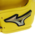 ミズノ（MIZUNO）少年軟式用グラブ オールラウンド用 ジュニア グローバルエリート H Selection SIGNA 1AJGY29550 40