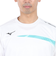 ミズノ（MIZUNO）テニスウェア 長袖 プラクテイスシャツ 62JAA51001 速乾