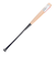ウイルソン（Wilson）軟式用バット 野球 プロメープル コンポジットトレーニング 84cm/900g平均 WBD24810108490
