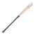 ウイルソン（Wilson）軟式用バット 野球 プロメープル コンポジットトレーニング 85cm/920g平均 WBD24810108592