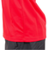 ヨネックス（YONEX）ジュニア テニスウェア 長袖Tシャツ 16665JY-651 速乾 UVカット