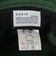 エルケクス（ELKEX）ベーシックバケットハット EKL3FA0026 GRN