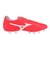 ミズノ（MIZUNO）サッカースパイク 天然芝/土/人工芝用 サッカーシューズ モナルシーダNEO II SELECT P1GA232564