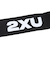 ツー・タイムズ・ユー（2XU）ニュートリション レースベルト UQ3800G-BLK/BLK