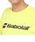 バボラ（BABOLAT）テニスウェア CLUB 長袖Tシャツ BUP1560C YL