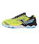 ミズノ（MIZUNO）卓球シューズ ウエーブメダル7 81GA231501