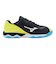 ミズノ（MIZUNO）卓球シューズ ウエーブメダル7 81GA231501