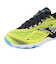 ミズノ（MIZUNO）卓球シューズ ウエーブメダル7 81GA231501