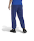 アディダス（adidas）スポーツウェア フューチャーアイコン ロゴグラフィック パンツ BO779-H39799