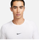 ナイキ（NIKE）ドライフィット タイト ロングスリーブ フィットネストップ FB7920-100