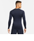 ナイキ（NIKE）ドライフィット タイト ロングスリーブ フィットネストップ FB7920-451