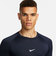 ナイキ（NIKE）ドライフィット タイト ロングスリーブ フィットネストップ FB7920-451