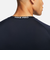 ナイキ（NIKE）ドライフィット タイト ロングスリーブ フィットネストップ FB7920-451