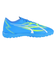 プーマ（PUMA）サッカートレーニングシューズ サッカーシューズ ウルトラ プレイ TT 10752803