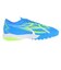 プーマ（PUMA）ジュニア サッカートレーニングシューズ 固い土・人工芝グラウンド用 ウルトラプレイ TT+MID 10753403