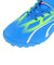 プーマ（PUMA）ジュニア サッカートレーニングシューズ 固い土・人工芝グラウンド用 ウルトラ プレイ TT V 10753703