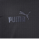 プーマ（PUMA）サッカーウェア パラメヒコ TR 長袖シャツ 65881001 速乾