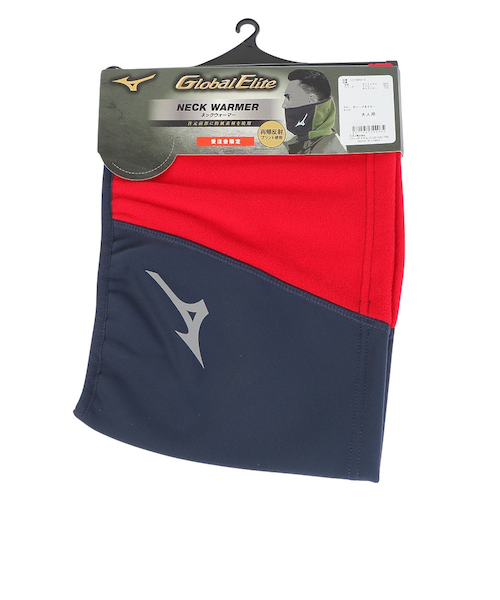 ミズノ（MIZUNO）野球 グローバルエリート フリースネック
