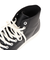 コンバース（CONVERSE）スノーシューズ スノトレ NEXTAR1310 SL HI 38001640 23W