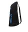 ヨネックス（YONEX）テニス ラケットケース2 BAG2331T-033