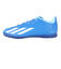 アディダス（adidas）ジュニアサッカートレーニングシューズ 芝用 エックス クレイジーファスト.4 IE4067