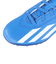 アディダス（adidas）ジュニアサッカートレーニングシューズ 芝用 エックス クレイジーファスト.4 IE4067