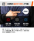電熱ベスト すぐぬっくベスト 3R-UWD01BK