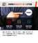 電熱ベスト すぐぬっくベスト 3R-UWD01BK