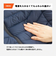 電熱ベスト すぐぬっくベスト 3R-UWD01BK