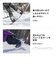 サロモン（SALOMON）ジュニア 子供用 スノーボード 板 23-24 GRACE グレース 473610