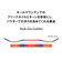 サロモン（SALOMON）スノーボード 板 スノボ 23-24 RUMBLE FISH ランブルフィッシュ 473484