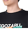 エゴザル（EGOZARU）バスケットボールウェア リベリアス 長袖Tシャツ EZLT-F2315-012