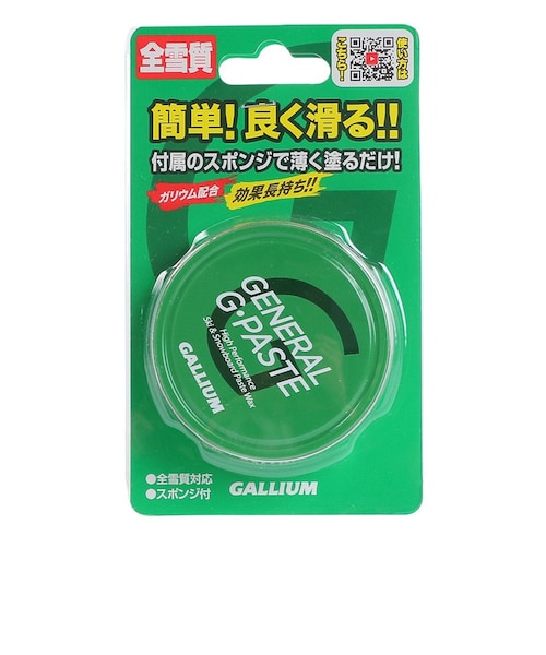 ガリウム（GALLIUM）ワックス Gペースト SW2253 30ml スキー