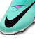ナイキ（NIKE）ジュニアサッカースパイク 天然芝/マルチグラウンド用 ズーム ヴェイパー 15 アカデミー DJ5617-300