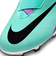 ナイキ（NIKE）ジュニアサッカースパイク 天然芝/マルチグラウンド用 ズーム ヴェイパー 15 アカデミー DJ5617-300