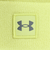 アンダーアーマー（UNDER ARMOUR）ジュニア ニット帽 ハーフタイム ビーニー 1375648 743 子供 42cm 黄